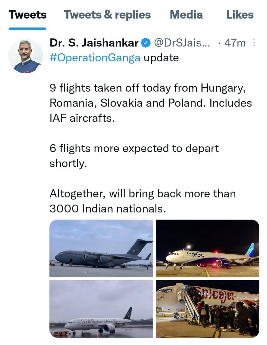 यूक्रेन अपडेट : 3000 भारतीयों को रेस्क्यू कर लाया जा रहा है देश , विदेश मंत्री एस जयशंकर ने ट्वीट कर दी जानकारी