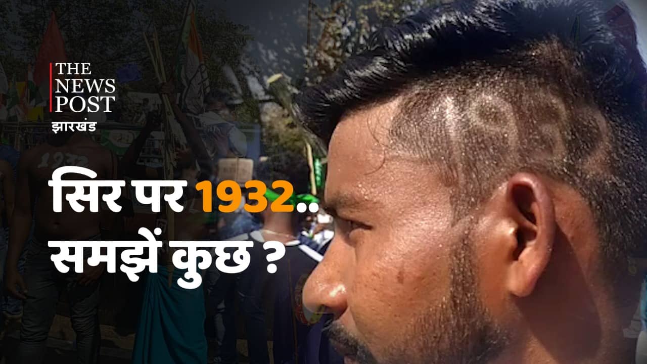 सिर चढ़ कर बोला 1932 वाला Hair Style, नाइयों की बल्ले-बल्ले