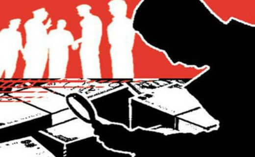 अफसर पर काली कमाई का आरोप : समस्तीपुर से बेगूसराय तक कई ठिकानों पर रेड