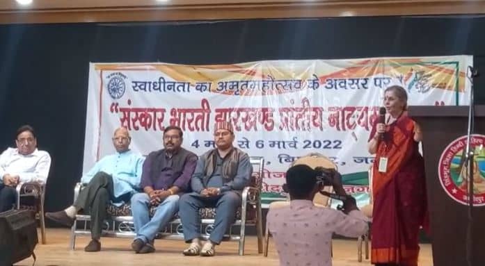 आज़ादी का अमृत महोत्सव: संस्कार भारती के तीन दिवसीय प्रांतीय नाट्योत्सव का हुआ शुभारंभ