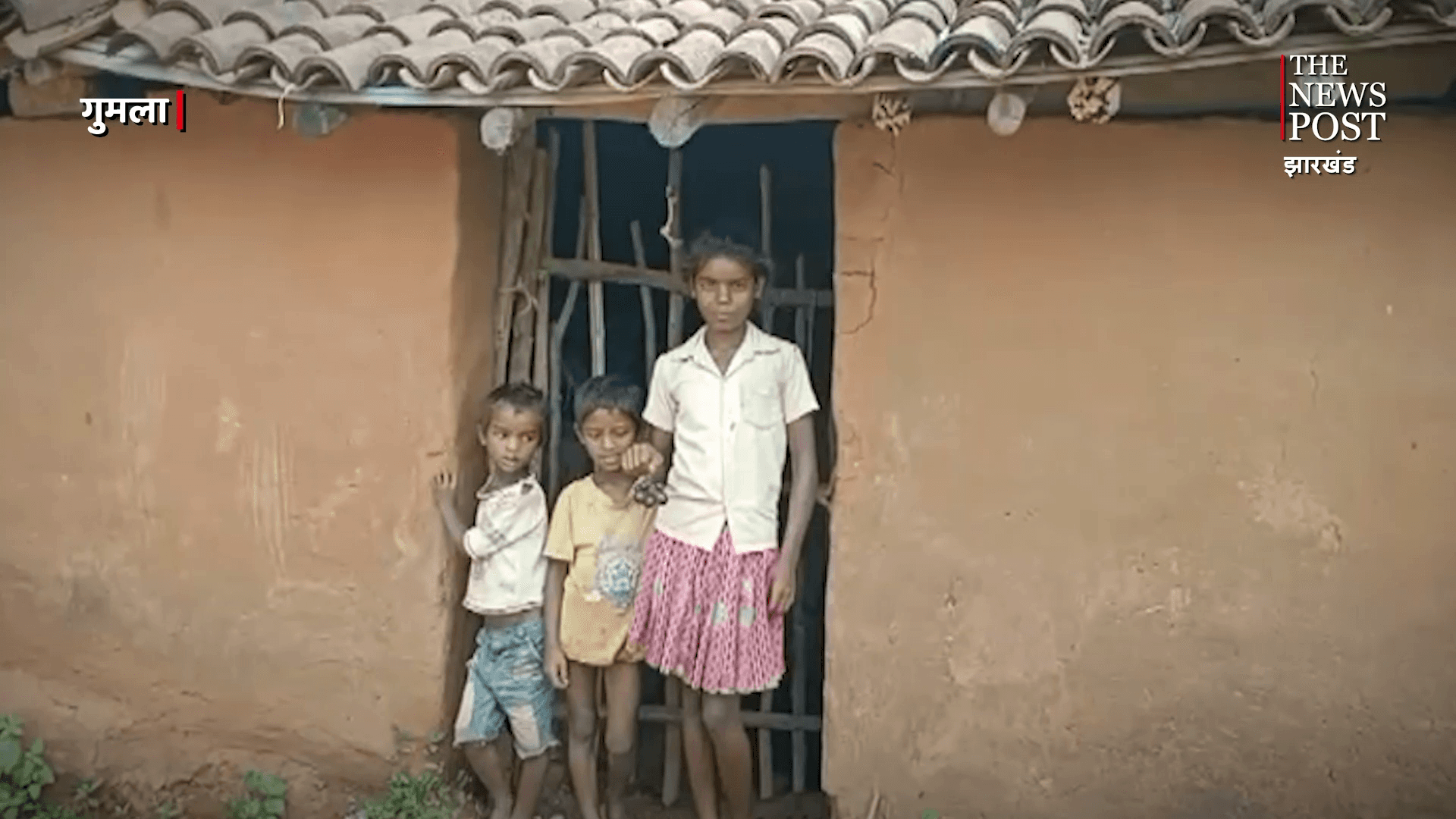 सरकारी योजनाओं का लाभ मिलने से जल्द बहुरेंगे ग्रामीणों के दिन