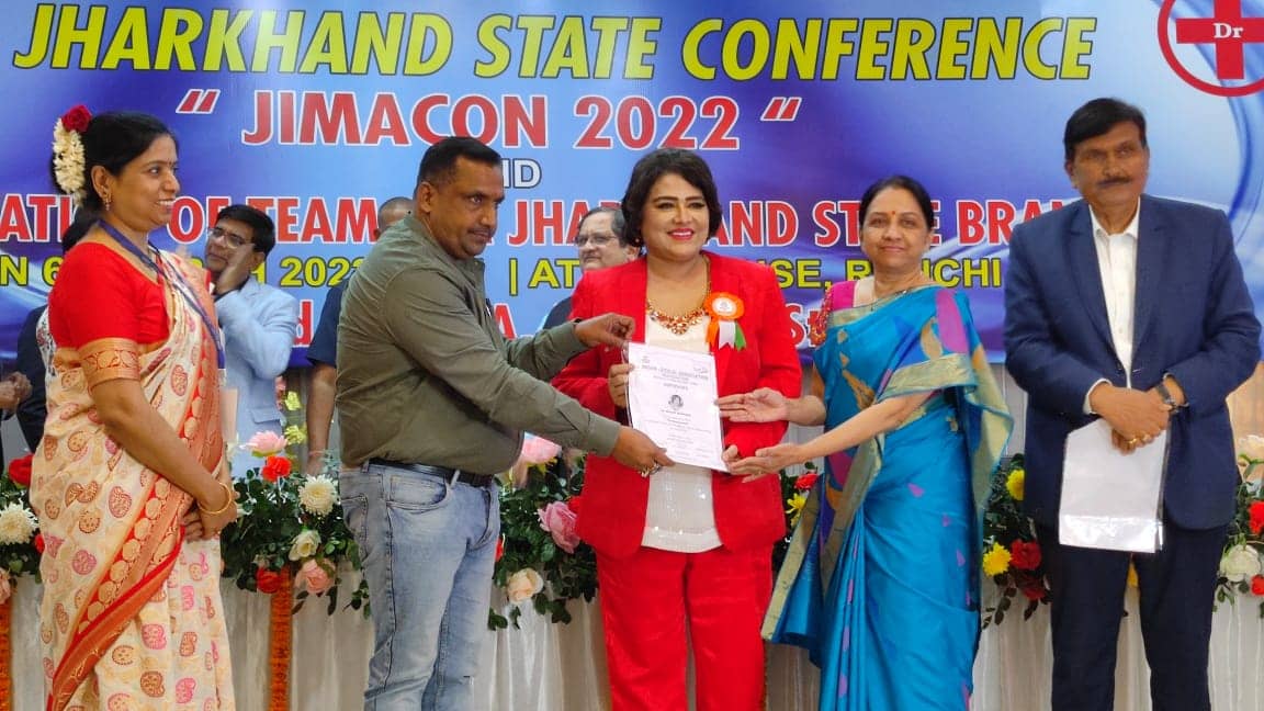 उपलब्धि : डॉ भारती कश्यप बनी आईएमए विमेन डॉक्टर्स विंग की नैशनल को चेयरपर्सन