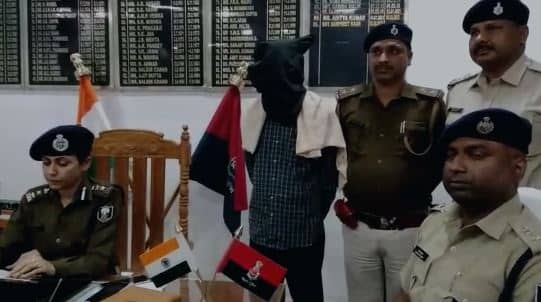 पकड़ा गया भाकपा माओवादी केंद्रीय कोर कमेटी का नक्सली, इन मामलों में पुलिस को थी तलाश