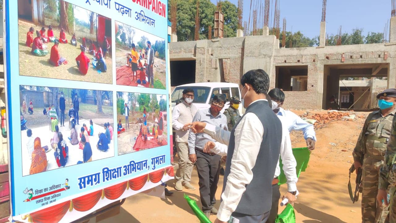 ड्रॉप आउट बच्चों को कैंपस वापसी लाने के लिए विदा हुआ जागरुकता रथ