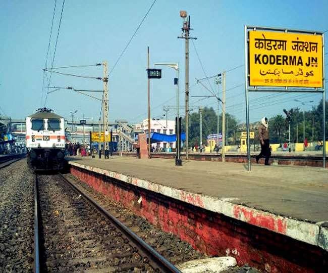 पूर्व-मध्य रेलवे जीएम से  होली स्पेशल ट्रेन चलाने और कई एक्सप्रेस ट्रेनों में बोगी बढ़ाने की मांग