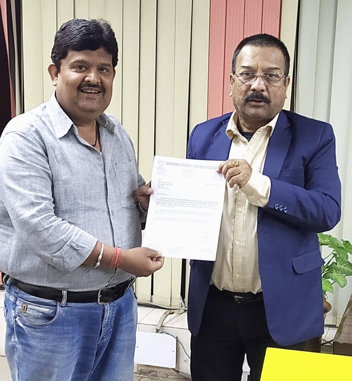 दो लाख तक की खरीद लोकल टेंडर से करने के लिए डीलर एसोसिएशन ने बीसीसीएल के सीएमडी से की मांग