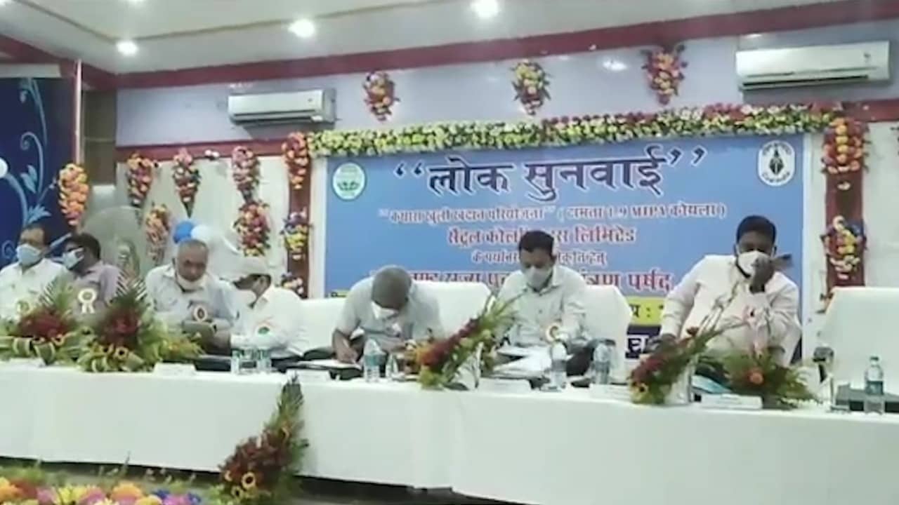 कथारा खुली खदान विस्तारीकरण पर जनलोक सुनवाई कार्यक्रम का आयोजन