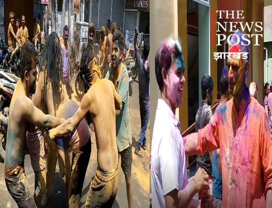 राजधानी में दिखा होली अलग-अलग रंग, युवाओं ने खेली कुर्ता फाड़ होली