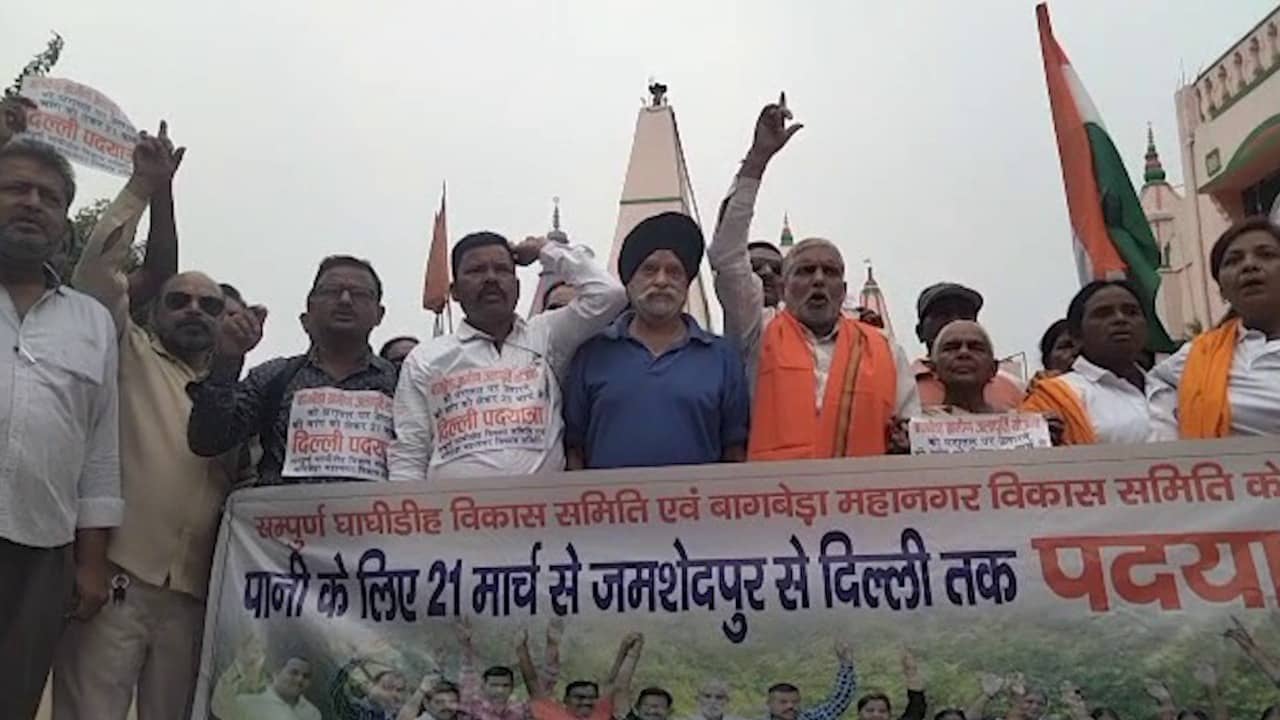 पानी के लिए 93 दिनों की पदयात्रा !  बागबेड़ा से दिल्ली की ओर पैदल निकले ग्रामीण