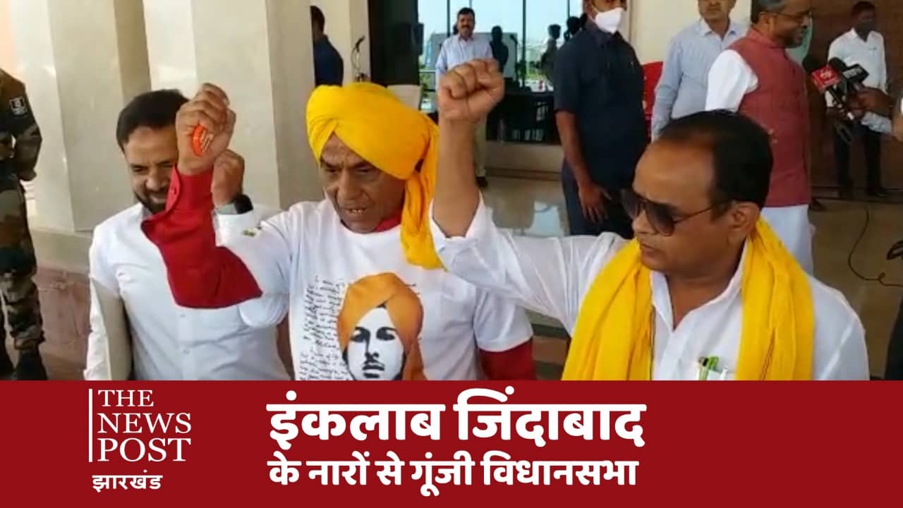 शहादत दिवस पर याद किए गए भगत सिंह, पीली पगड़ी में नजर आए माननीय