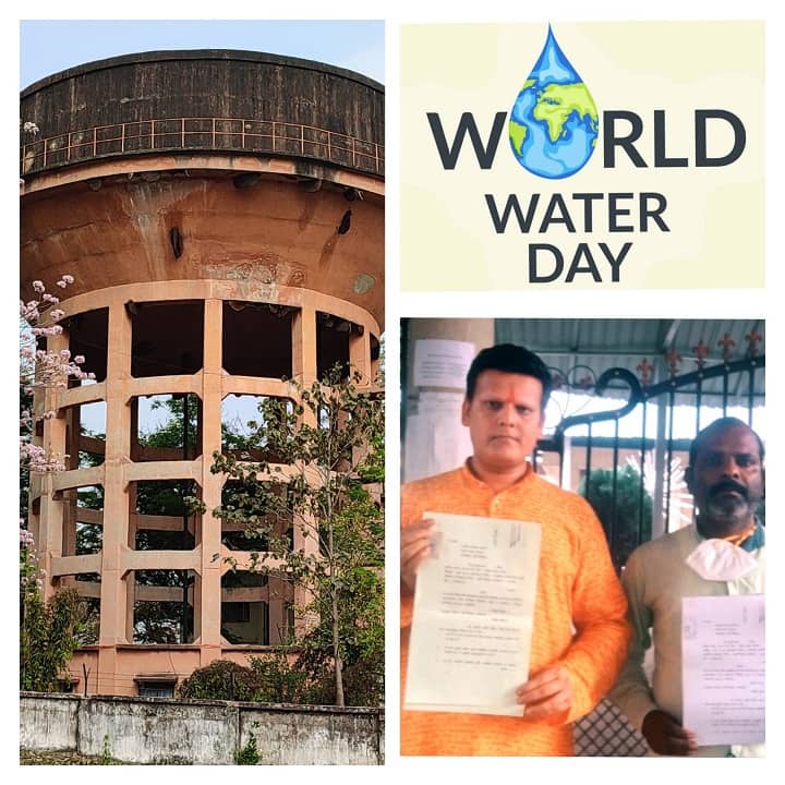 विश्व जल दिवस : 1200 उपभोक्ता जुस्को की पेयजल कनेक्शन से वंचित,  बीजेपी नेता अंकित आनंद ने दायर की जनहित याचिका