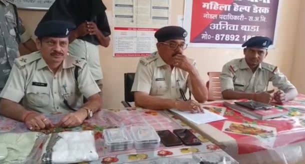 युवती से 84 हजार ठगी मामले में बिहार से एक गिरफ्तार, दूसरा फरार