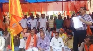 खून-पसीने की कमाई लूटने नहीं देंगे के नारों से गूंज उठा सीएमपीएफ हेड ऑफिस