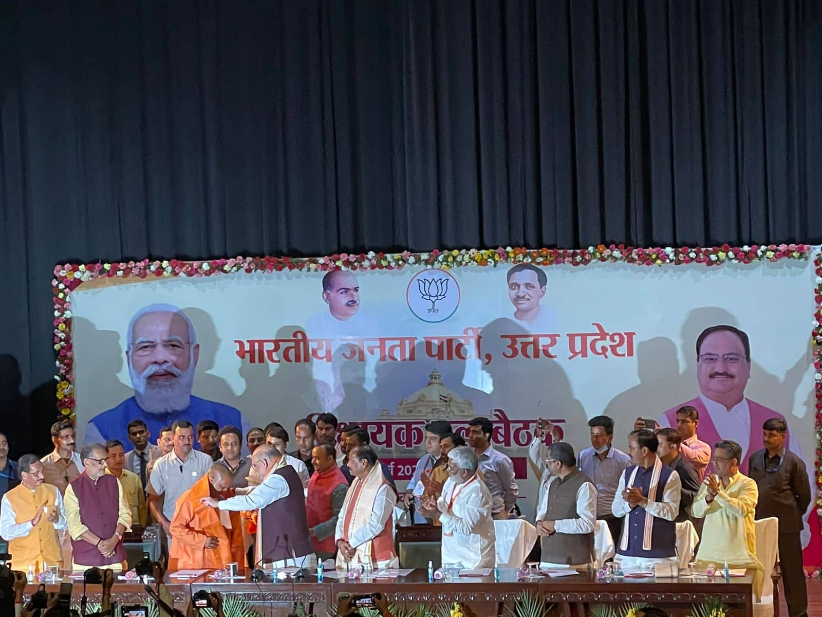 योगी आदित्यनाथ पार्ट 2 शासन आज से, पीएम मोदी शपथ ग्रहण समारोह में होंगे शामिल