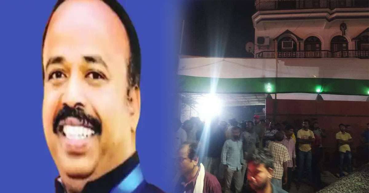 BREAKING :  JDU के प्रदेश सचिव की गोली मारकर हत्या, समर्थकों ने किया सड़क जाम