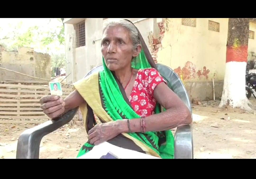 फर्जी सरनेम पर 40 साल से बीसीसीएल में कर रहा नौकरी, 6 माह बाद हो जाएगा सेवानिवृत, पर आज तक नहीं हुई कार्रवाई