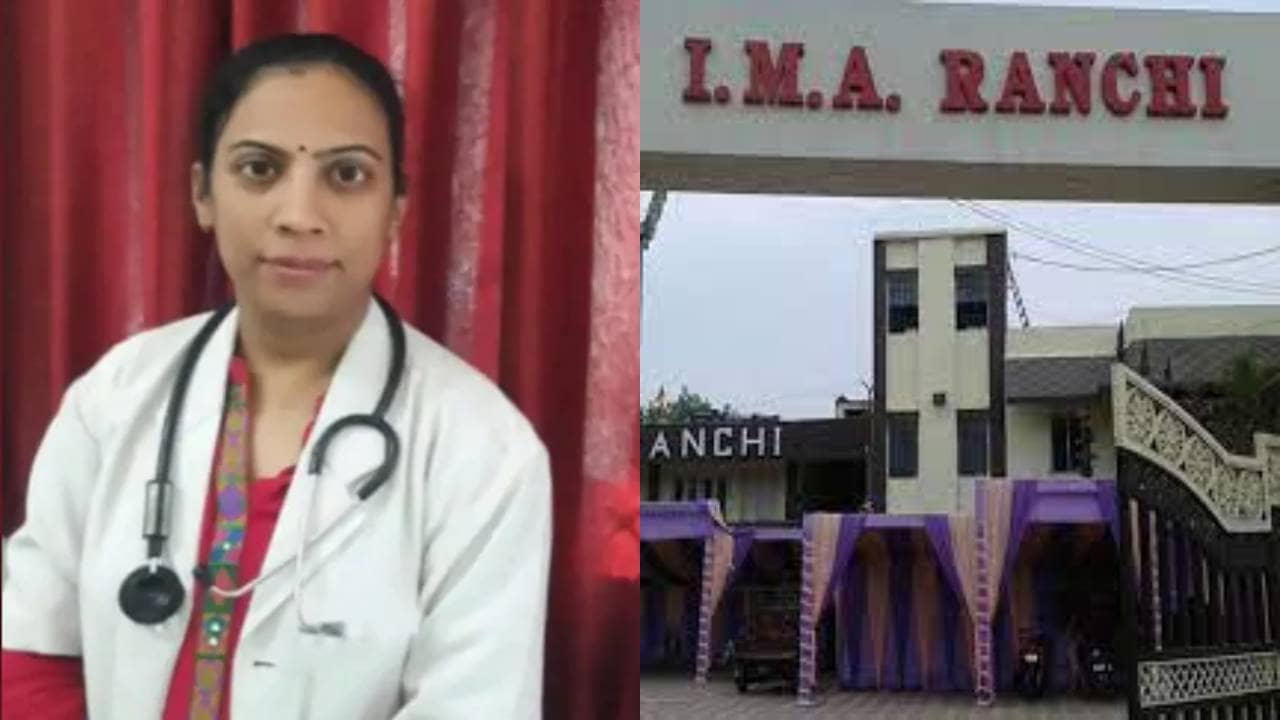 महिला चिकित्सक की मौत के विरोध में राज्य के डॉक्टरों का एकदिवसीय हड़ताल कल, 2 अप्रैल को बंद रहेंगे सभी चिकित्सा कार्य