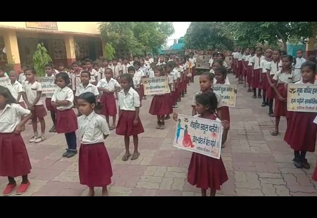 विश्व ऑटिज़्म दिवस : दिव्यांग जनों को चाहिए सबका प्यार और दुलार ,सामान बर्ताव की जरुरत