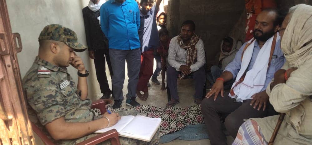 हैदरनगर : सुबह से लापता था दीपक, शाम को फंदे झूलता मिला शव