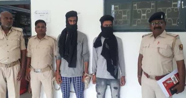 रंगदारी मांगने वाले दो कुख्यात चढ़े पुलिस के हत्थे, दो पिस्टल और 10 जिंदा कारतूस बरामद