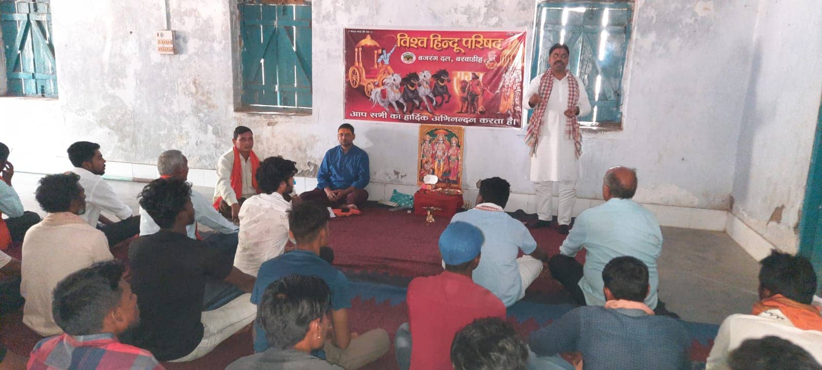 विश्व हिंदू परिषद बजरंग दल :  उमाशंकर बने अध्यक्ष, अंकित साहू  संयोजक