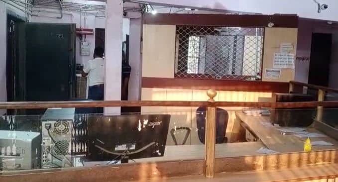 दरभंगा में पीएनबी में दिनदहाड़े 50 लाख रूपये की लूट, पांच नकाबपोश अपराधियों ने घटना को दिया अंजाम