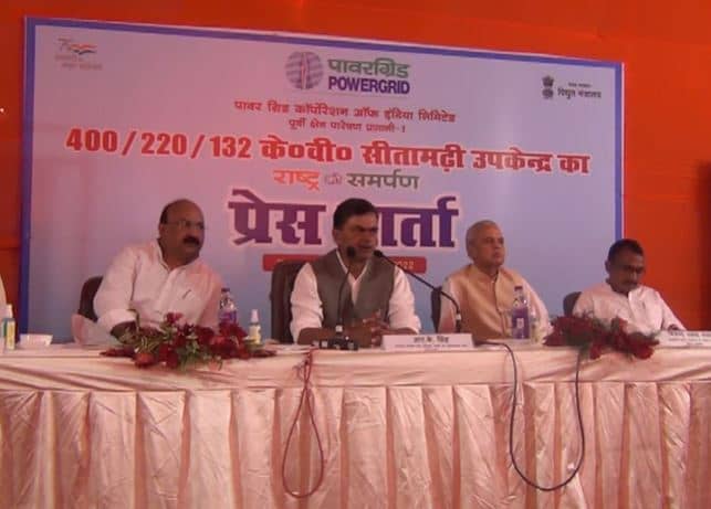 तीन राज्यों में गहरा सकता है बिजली संकट, केन्द्रीय मंत्री ने किया स्वीकार