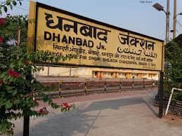 एक नजर में धनबाद कोयलांचल की दिनभर की खबरें .........