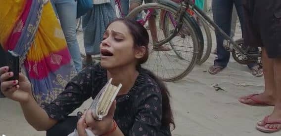 मिस्ड कॉल से हुआ प्यार, प्रेमी ने दिया धोखा तो प्रेमिका ने सड़क पर किया खूब ड्रामा