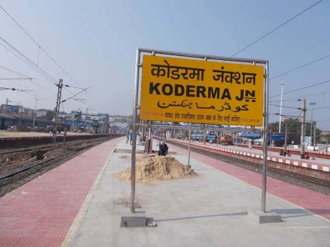 रेलवे स्टेशनों पर अब फूड आयट्म्स के साथ मिलेगा सेनेटरी पैड भी