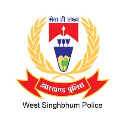 नाबालिग अपहरण व दुष्कर्म मामला : बंदगांव थाना प्रभारी निलंबित, दो पुलिस अधिकारियों को शॉ कॉज