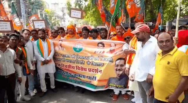 भाजपा की हाहाकार रैली : बिजली-पानी और भ्रष्टाचार को लेकर सड़क पर उतरे भाजपाई