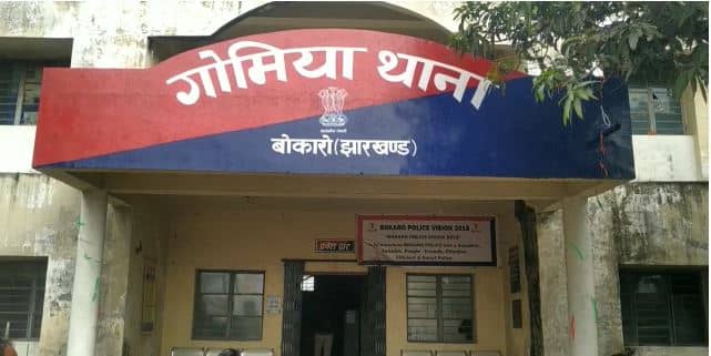 न्यू सशस्त्र पीपुल्स मोर्चा के सब जोनल कमांडर सहित एक अन्य सदस्य धराया, हथियार बरामद