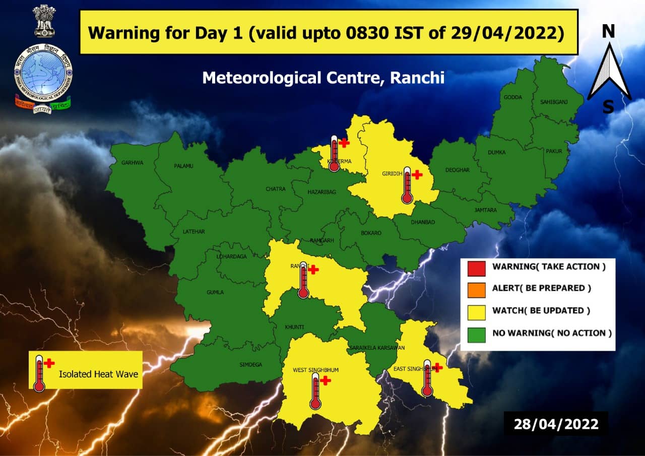 झारखंड के अधिकांश हिस्सों में मौसम की मार बरकरार, धनबाद और बोकारो में आज हो सकती राहत की बारिश