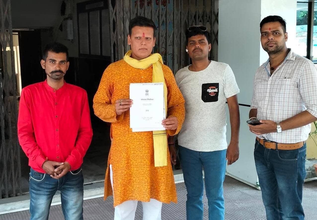 अनारक्षित सीट जिप सं0 5 से अर्जुन मुंडा के भगिना ने भरा पर्चा, तो सामान्य वर्ग के प्रत्याशियों ने उठाया सवाल