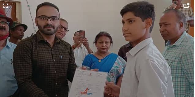 नाम करेगा रौशन :   इसरो के यंग साइंटिस्ट प्रोग्राम  में लोहरदगा के शौर्यम राज का सलेक्शन