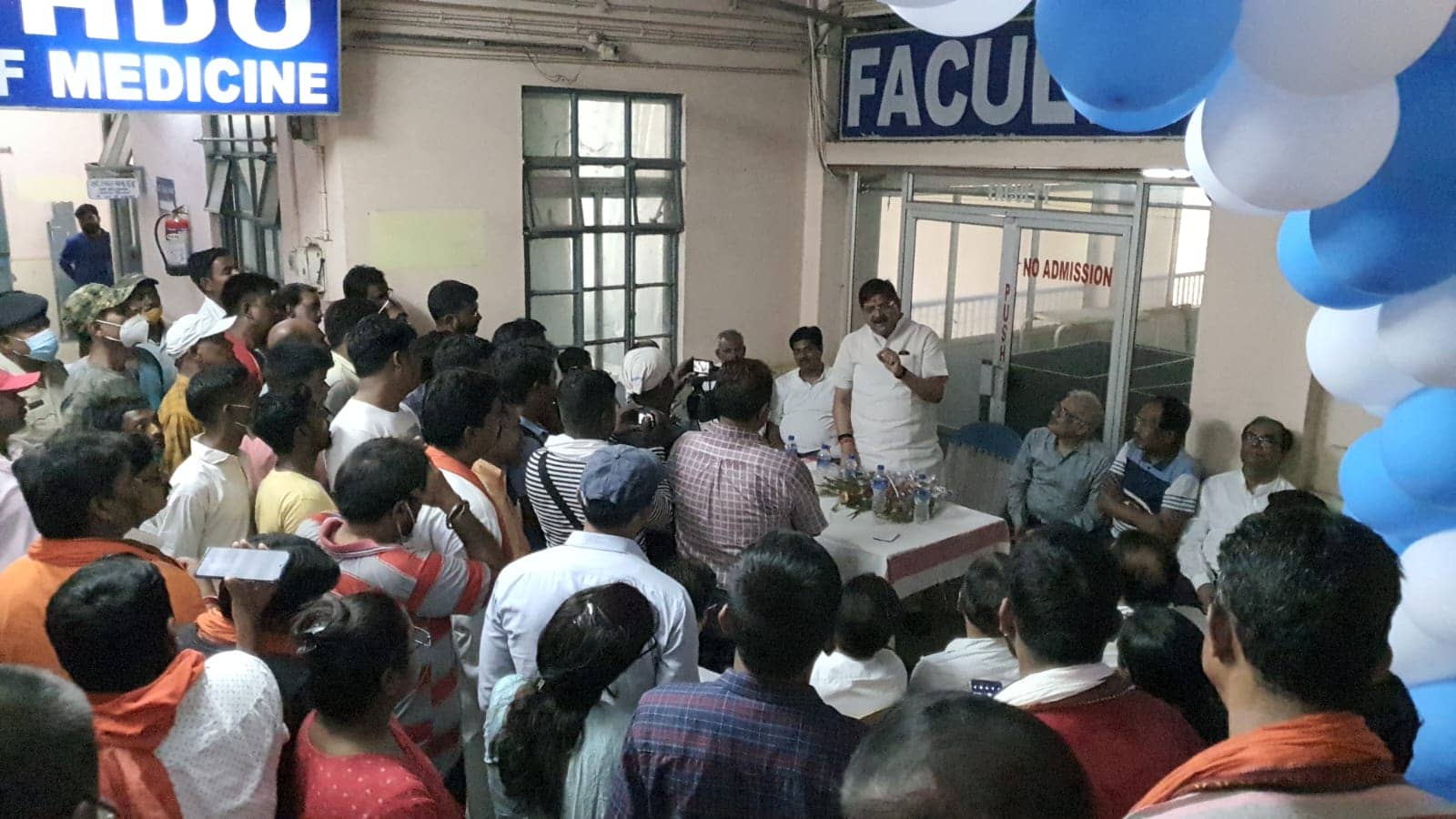 इस अस्पताल में 45 साल पुरानी मांग हुई पूरी, मिली 70 लाख की यह सौगात