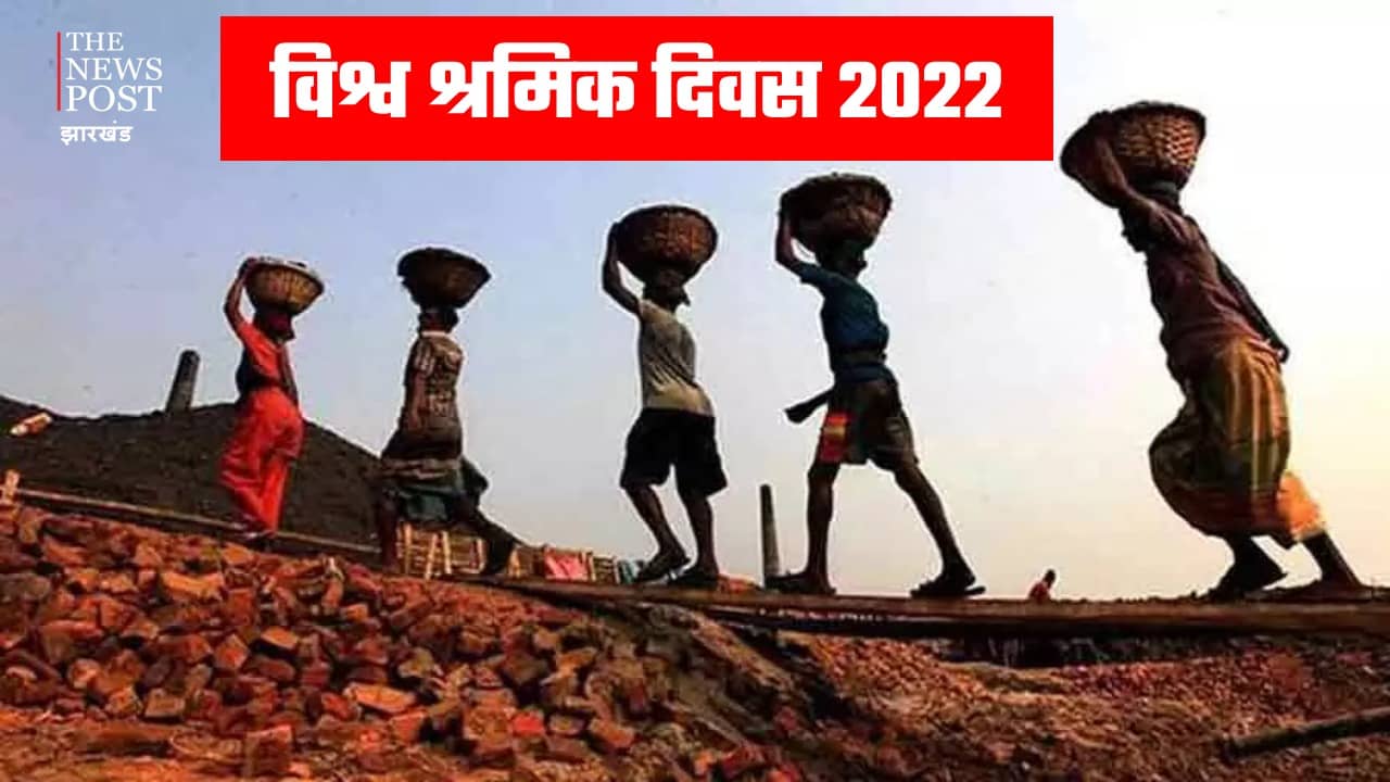 अंतरराष्ट्रीय श्रमिक दिवस पर पीएम, राज्यपाल और मुख्यमंत्री ने दी शुभकामना