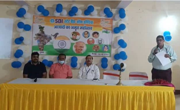 बी अवेयर : थोड़ी सी लापरवाही खातों को खाली कर सकती है