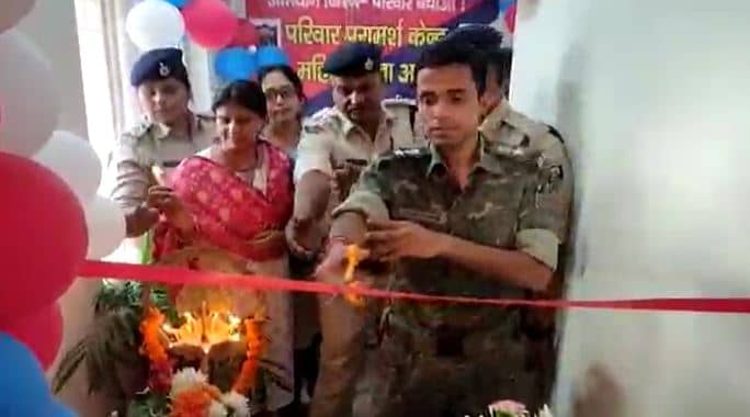 घरेलू हिंसा की शिकार महिलाओं के लिए हुई ‘ऑपरेशन किरण’ की शुरुआत