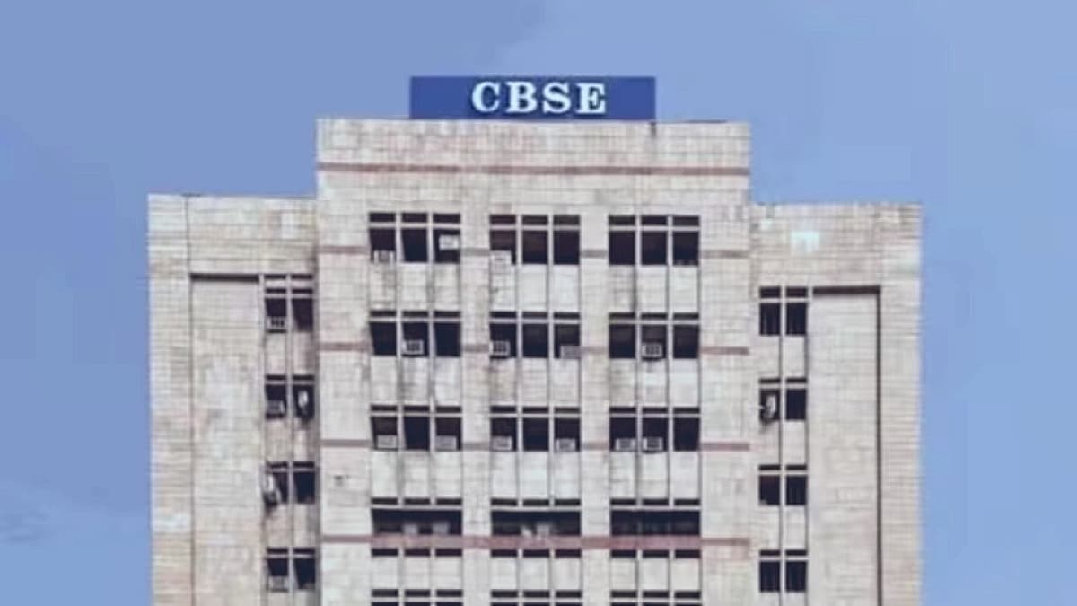 10वीं छात्रों के लिए बड़ी अपडेट, CBSE दूसरी बोर्ड परीक्षा का रिजल्ट जल्द, ऐसे करें चेक
