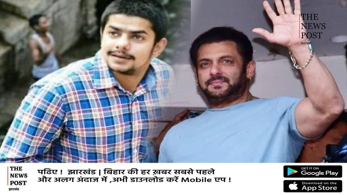 Salman Khan Firing Case: अनमोल बिश्नोई ने किया सरेंडर का ऐलान, मुंबई कोर्ट में दाखिल की याचिका