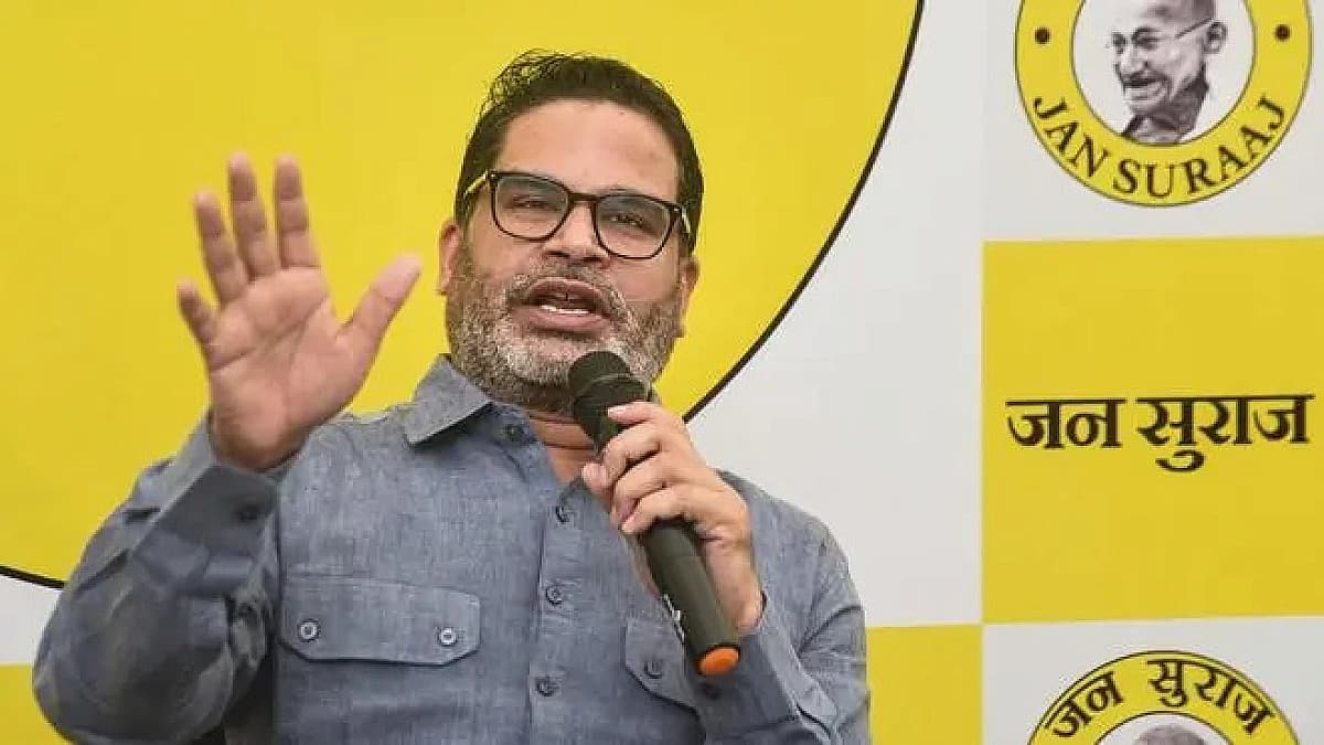 बिहार का बांकीपुर सीट: प्रशांत किशोर अगर जीतते हैं तो क्या होगा, हारेंगे तो क्या पड़ेगा असर 