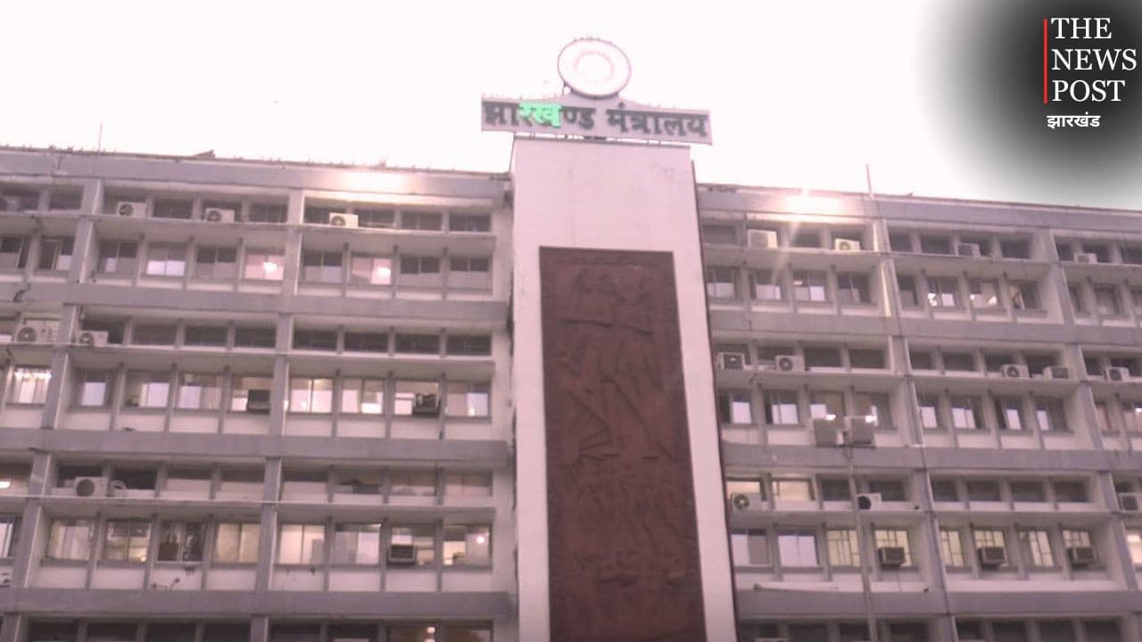 झारखंड में अब एक ही अधिकारी संभालेंगे BDO और CO की जिम्मेदारी, नई पदस्थापन नीति के आदेश लागू