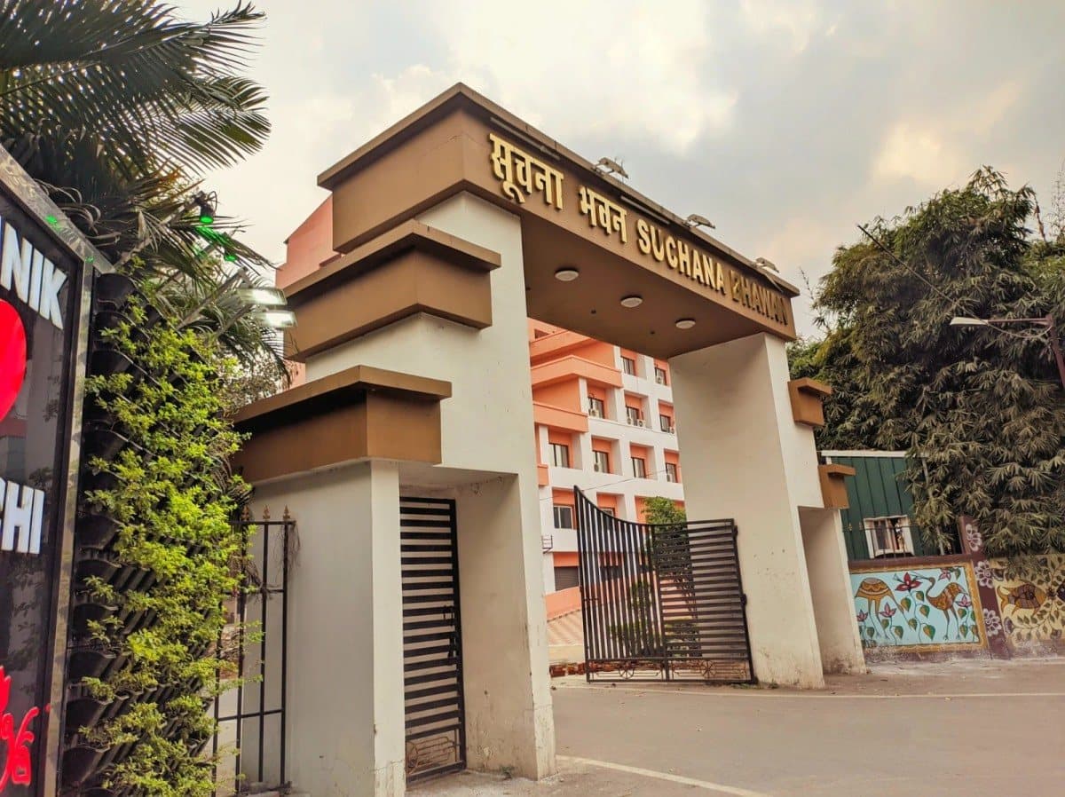 झारखंड में जनसंपर्क अधिकारियों को बड़ी सौगात, 15 जिला जनसंपर्क पदाधिकारी बने उप निदेशक