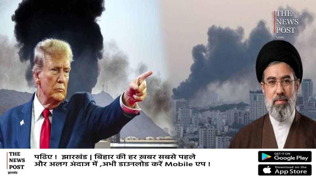 बड़ी खबर: अमेरिका के एयर स्ट्राइक से दहला ईरान, 10 से ज्यादा शहर बने निशाना