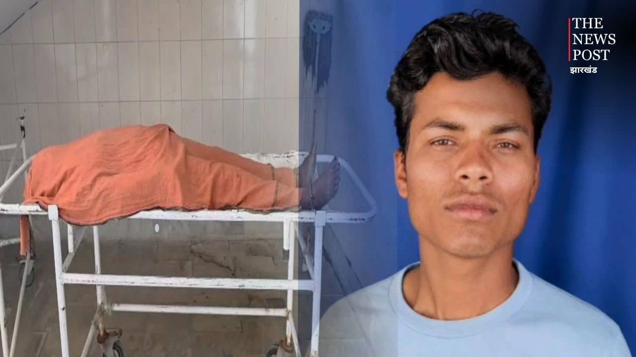 गढ़वा में शिकारी खुद बना शिकार, अवैध भरठुंआ बंदूक से चली गोली, मौके पर मौत