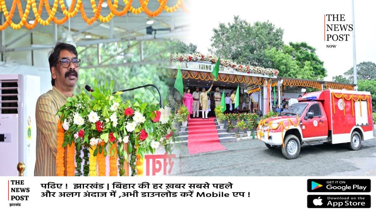 झारखंड अग्निशमन विभाग शामिल हुई  हाई टेक मिनी वाटर टेंडर,सीएम ने झंडी दिखा कर किया रवाना