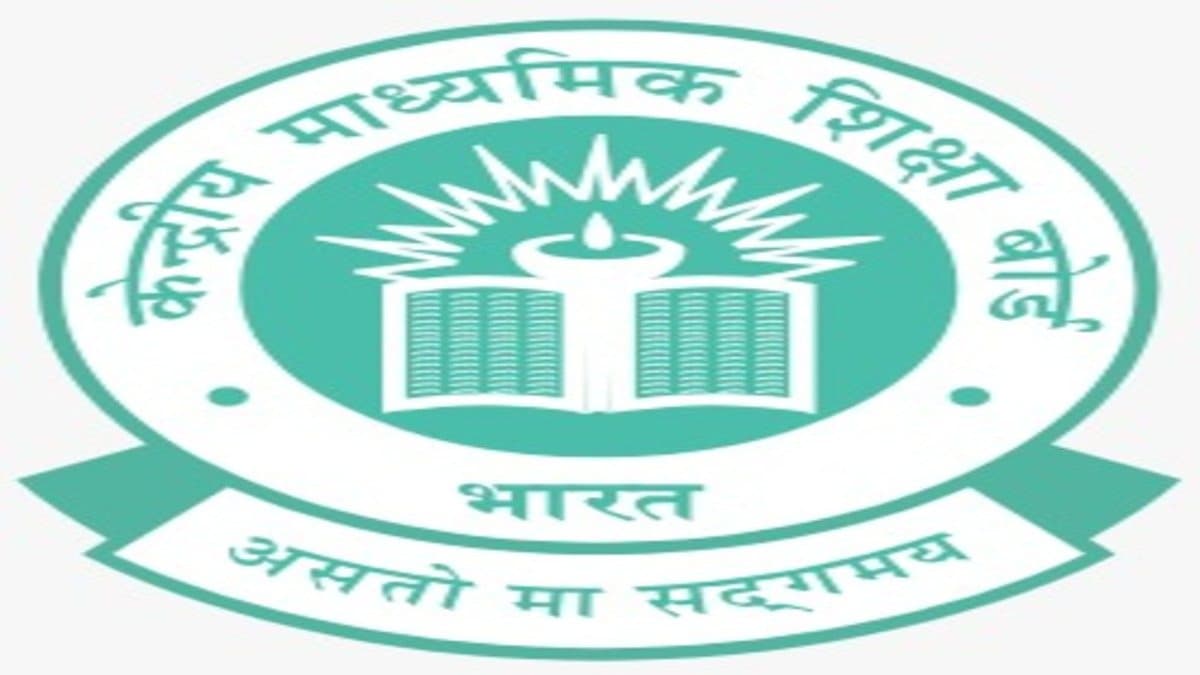 CBSE KVS NVS Result 2026: टियर-II रिजल्ट पर बड़ा अपडेट, अगस्त में जारी होगा परिणाम