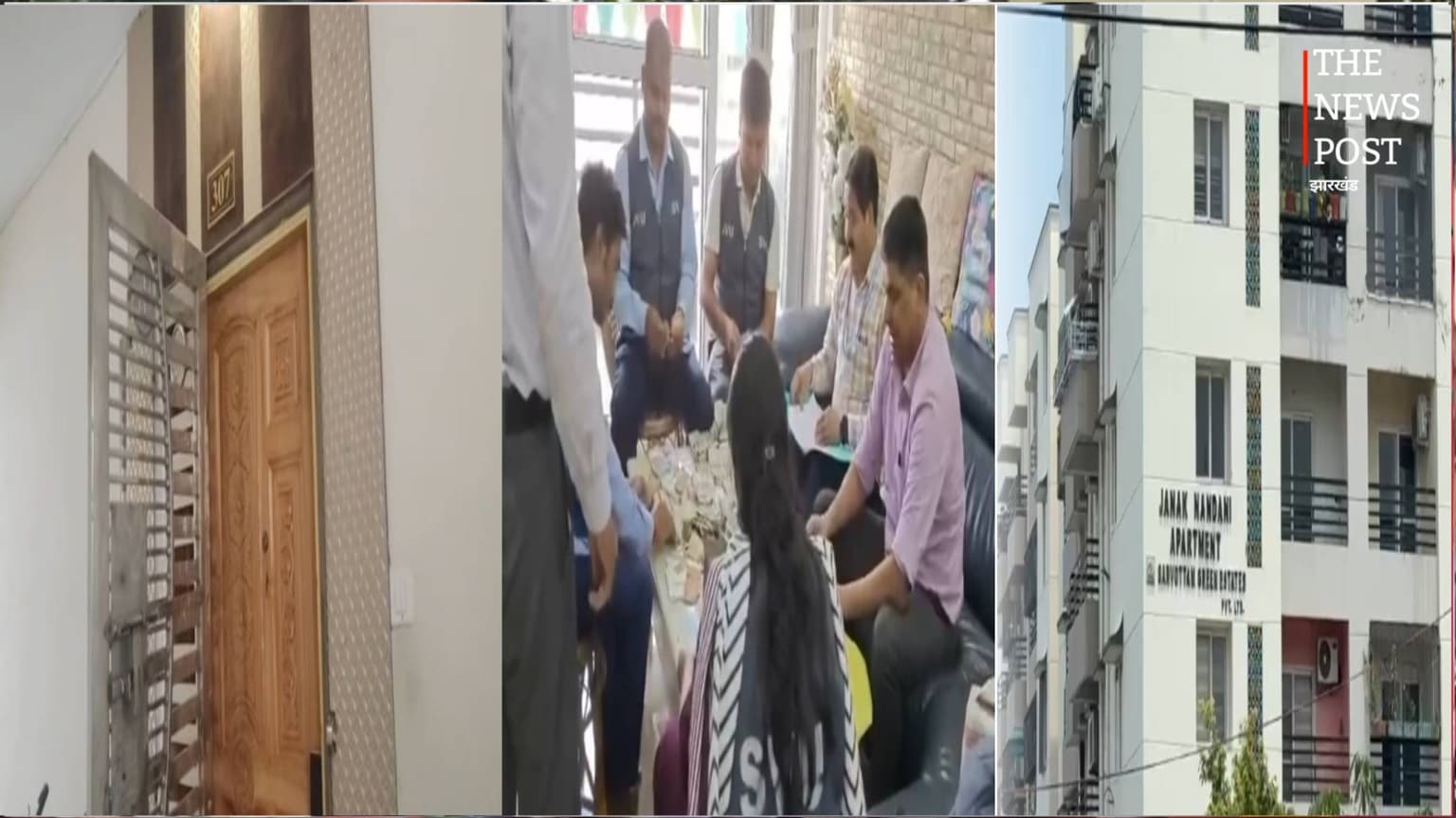 पटना से बांका तक SVU की बड़ी कार्रवाई, इंजीनियर हरेन्द्र कुमार के चार ठिकानों पर छापेमारी,पढ़ें पूरी खबर